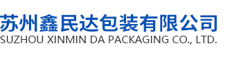 吸塑托盤(pán)刀模_磁性刀模_自排廢刀模